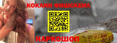 ПСИЛОЦИБИНОВЫЕ ГРИБЫ Славгород