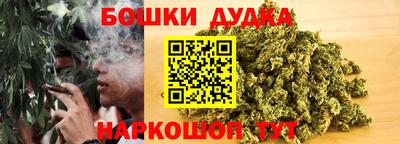 ПСИЛОЦИБИНОВЫЕ ГРИБЫ Славгород