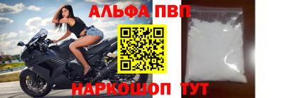 герыч Славянск-на-Кубани